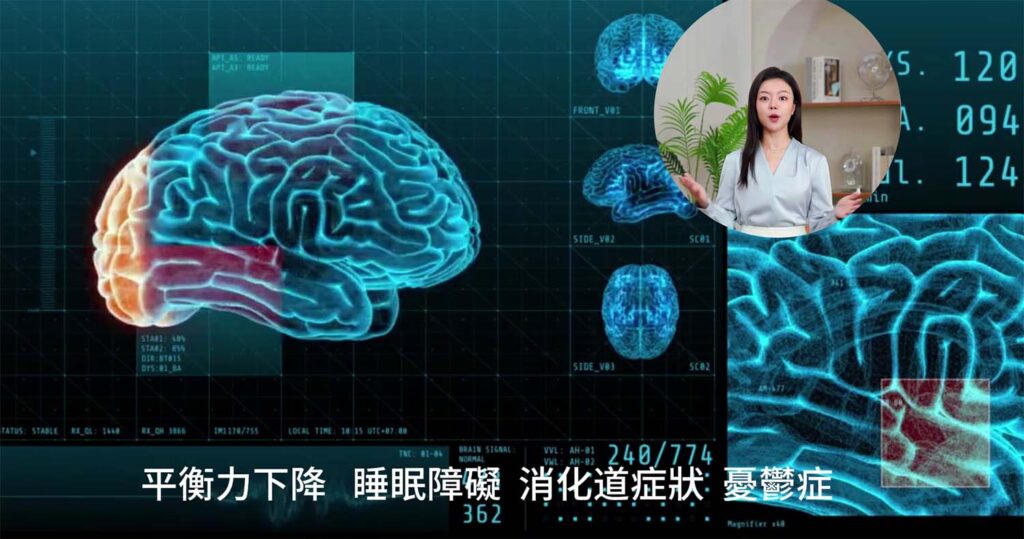 從腸計憶